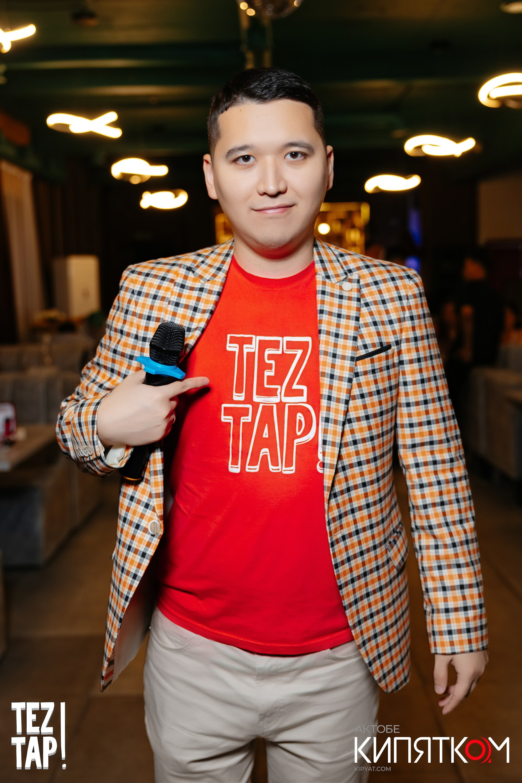 Интеллектуальная игра «Tez Tap». Актобе Кипятком