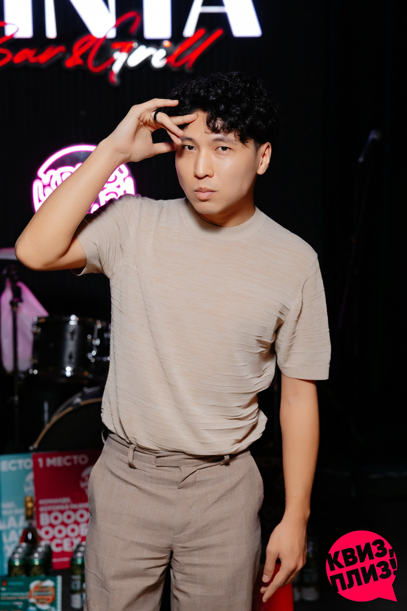 Интеллектуальная игра «QUIZ PLEASE». Актобе Кипятком