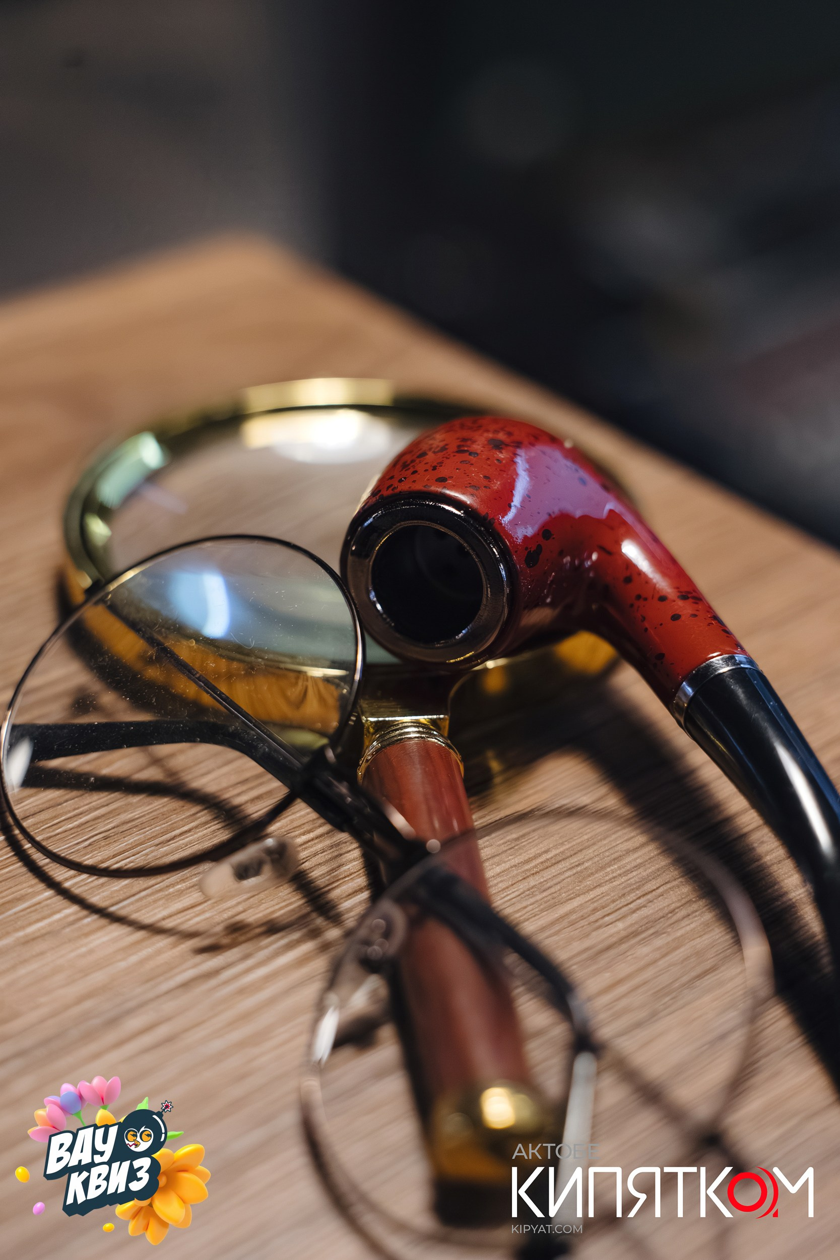 Интеллектуальная игра «WOW QUIZ». Актобе Кипятком