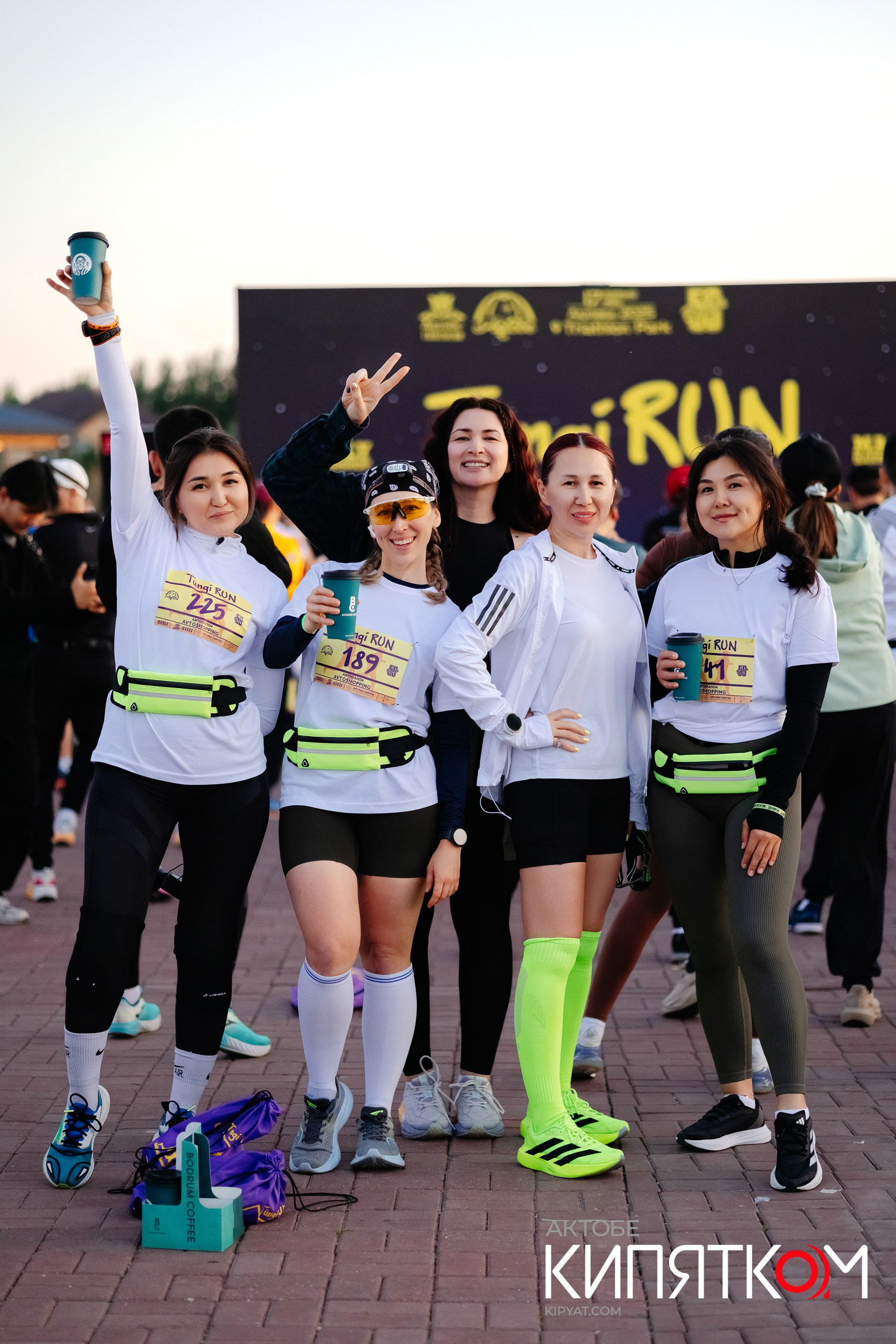 Ночной Марафон «Tungi run». Актобе Кипятком