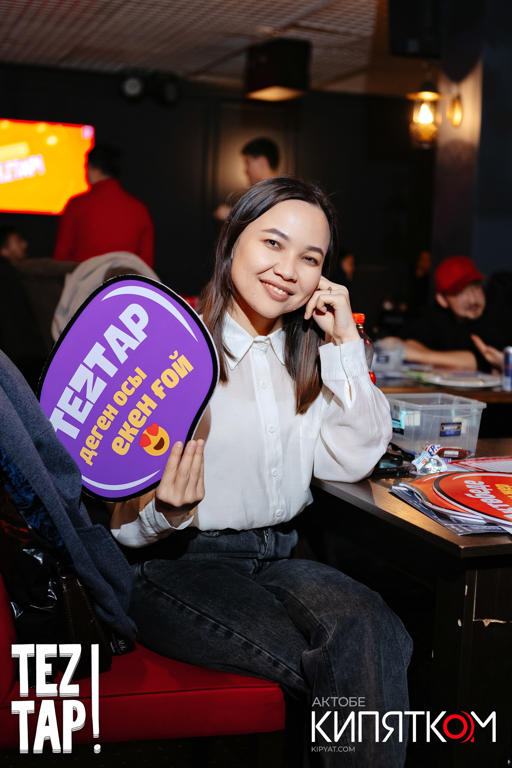 Интеллектуальная игра «Tez tap». Актобе Кипятком