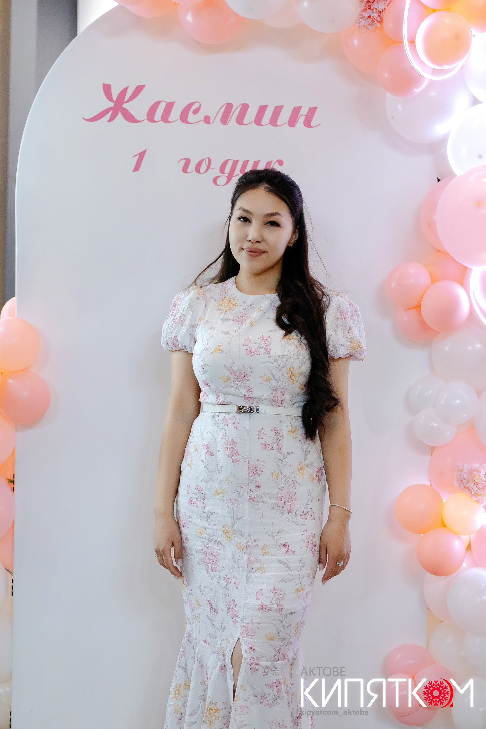 PAFOS (Karaoke). Актобе Кипятком