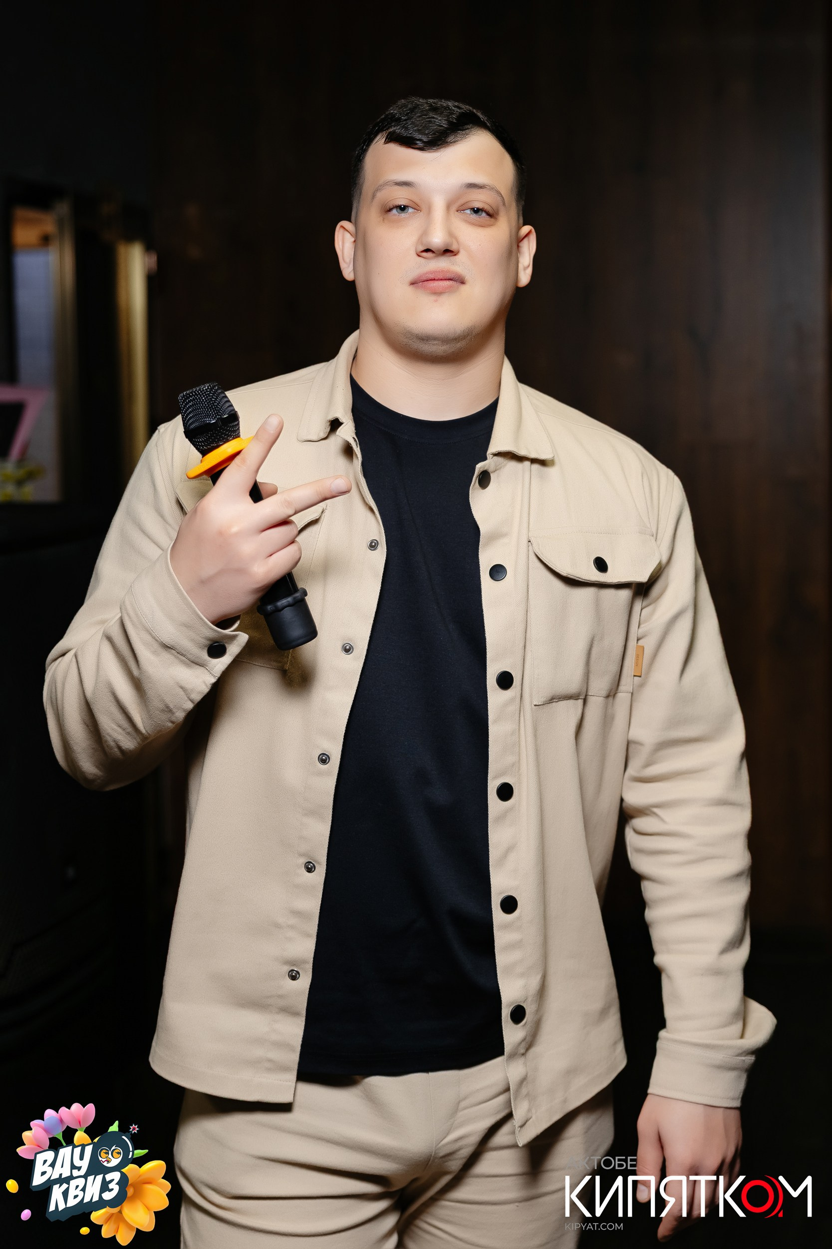 Интеллектуальная игра «WOW QUIZ». Актобе Кипятком