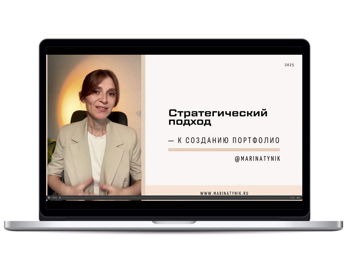 Online уроки. Фотошкола в Краснодаре, обучение фотографии с нуля, практические занятия, небольшие группы