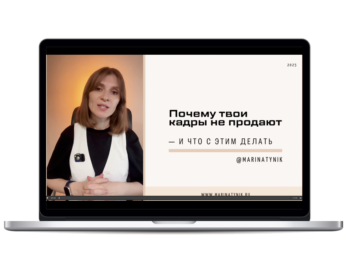 Online уроки. Фотошкола в Краснодаре, обучение фотографии с нуля, практические занятия, небольшие группы