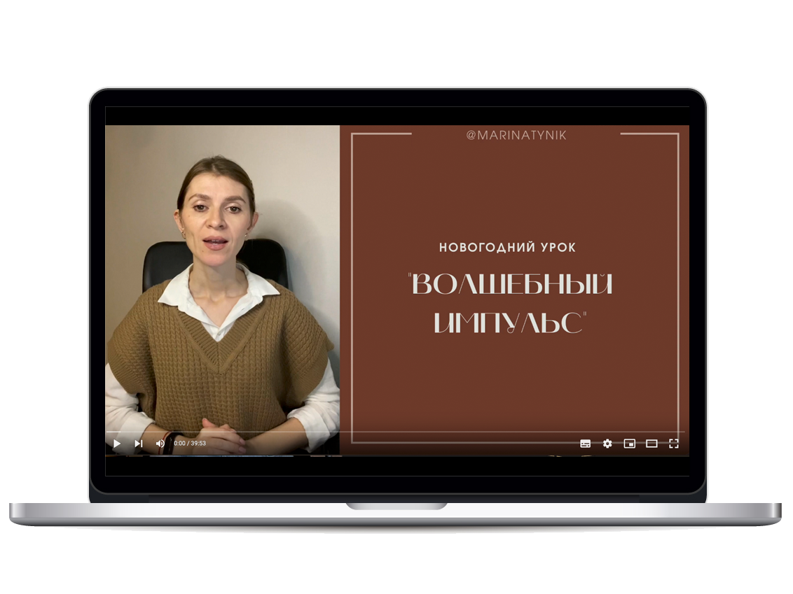 Новогодние уроки. Фотошкола в Краснодаре, обучение фотографии с нуля, практические занятия, небольшие группы