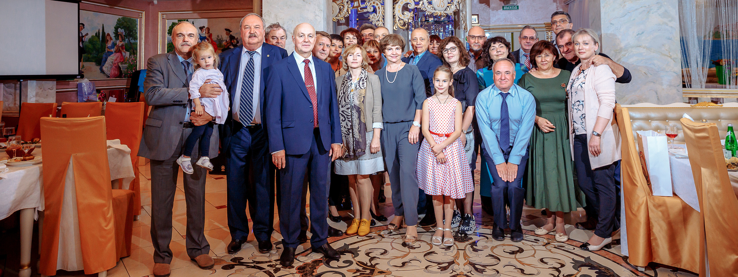 Фотограф на юбилей и день рождения