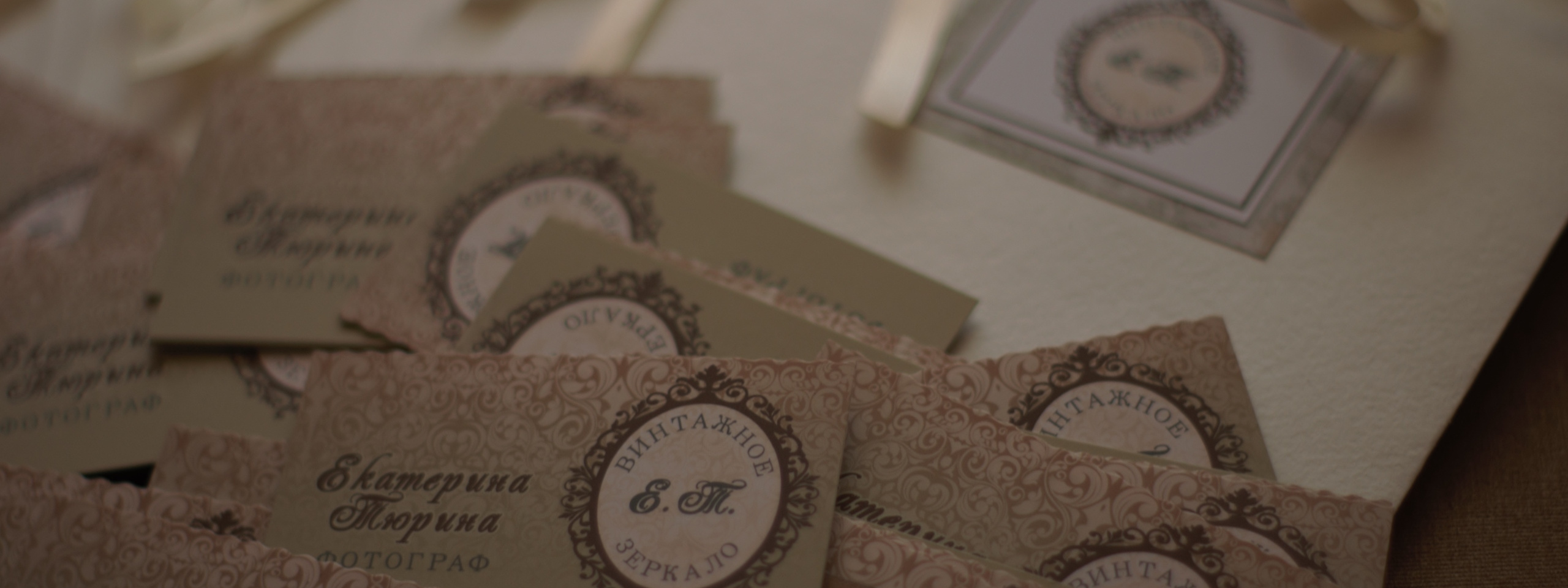 Катерина Тюрина семейный и детский фотограф Саратов. Фотограф Катерина Тюрина. Саратов