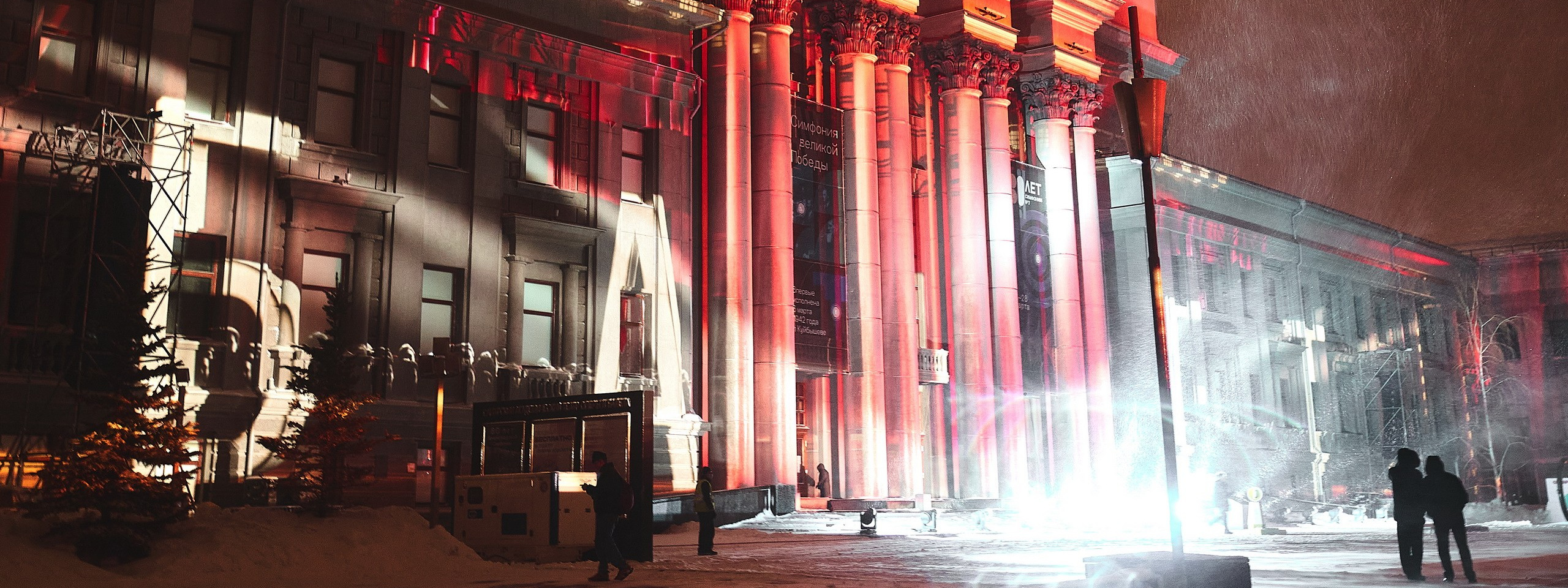 Культура. Фотограф Евгений Шаров