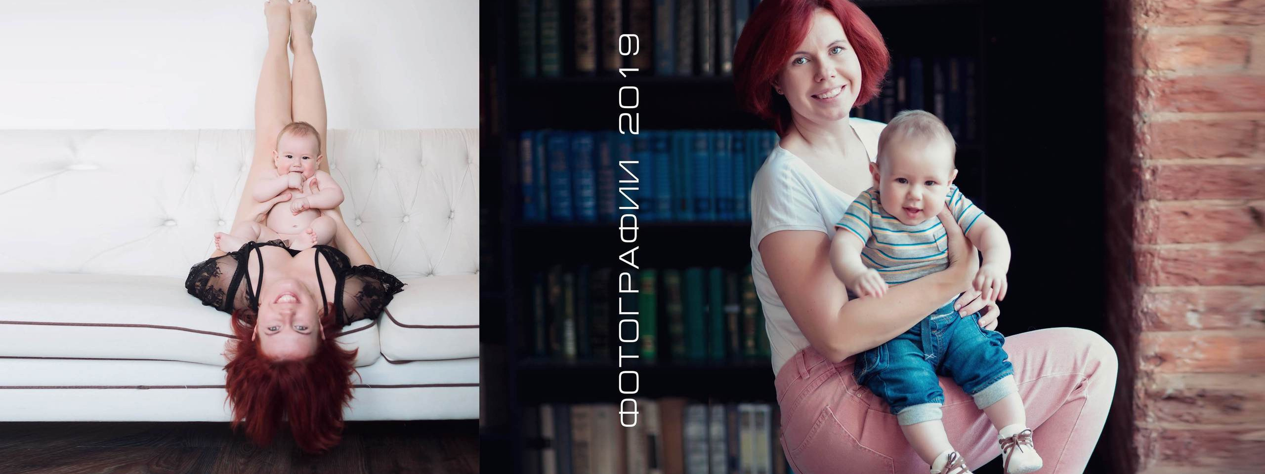 Фотокниги на заказ. Галина Шарапова Детский и семейный фотограф Москва
