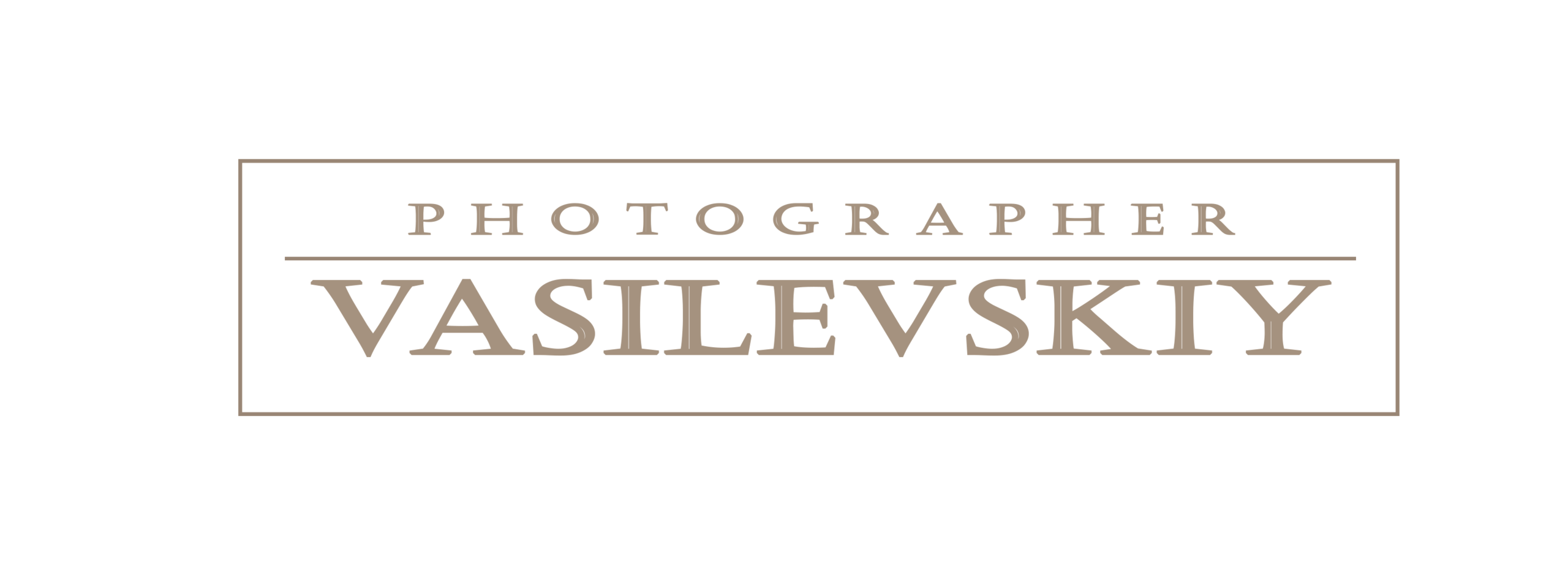 Контактная информация. Свадебный и семейный фотограф в Абакане Василевский Алексей