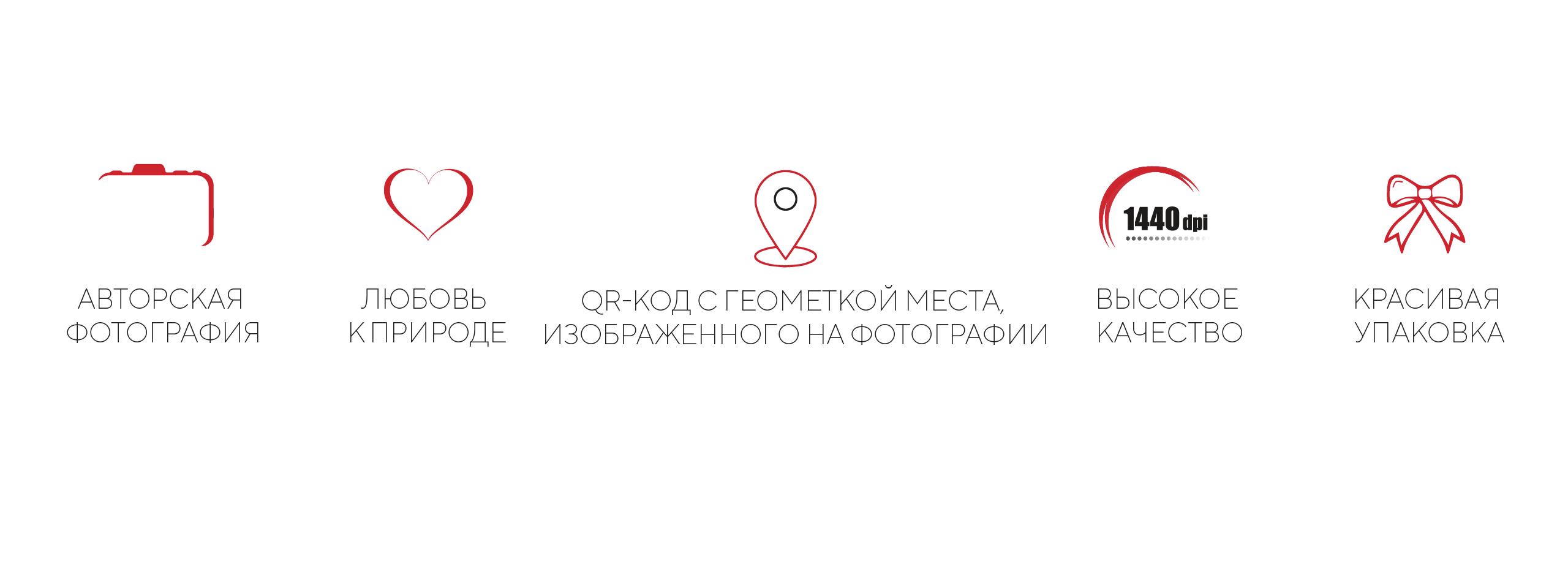 Фотокартины. Ivan Zaitsev (IZIART) — 通过照片和视频创建文化代码