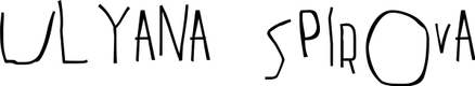 ulyanaspirova.ru