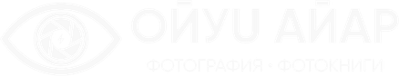 oiuuaiar.ru
