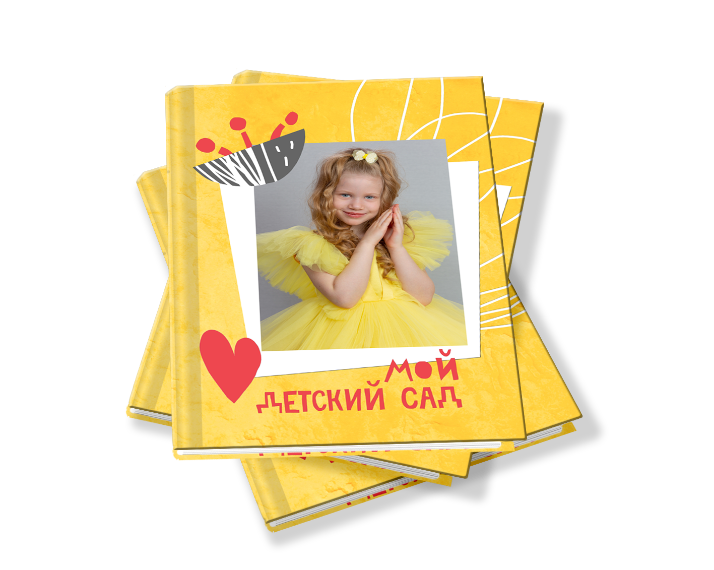 Цены. Выпускные альбомы. Школа и детский сад. Москва