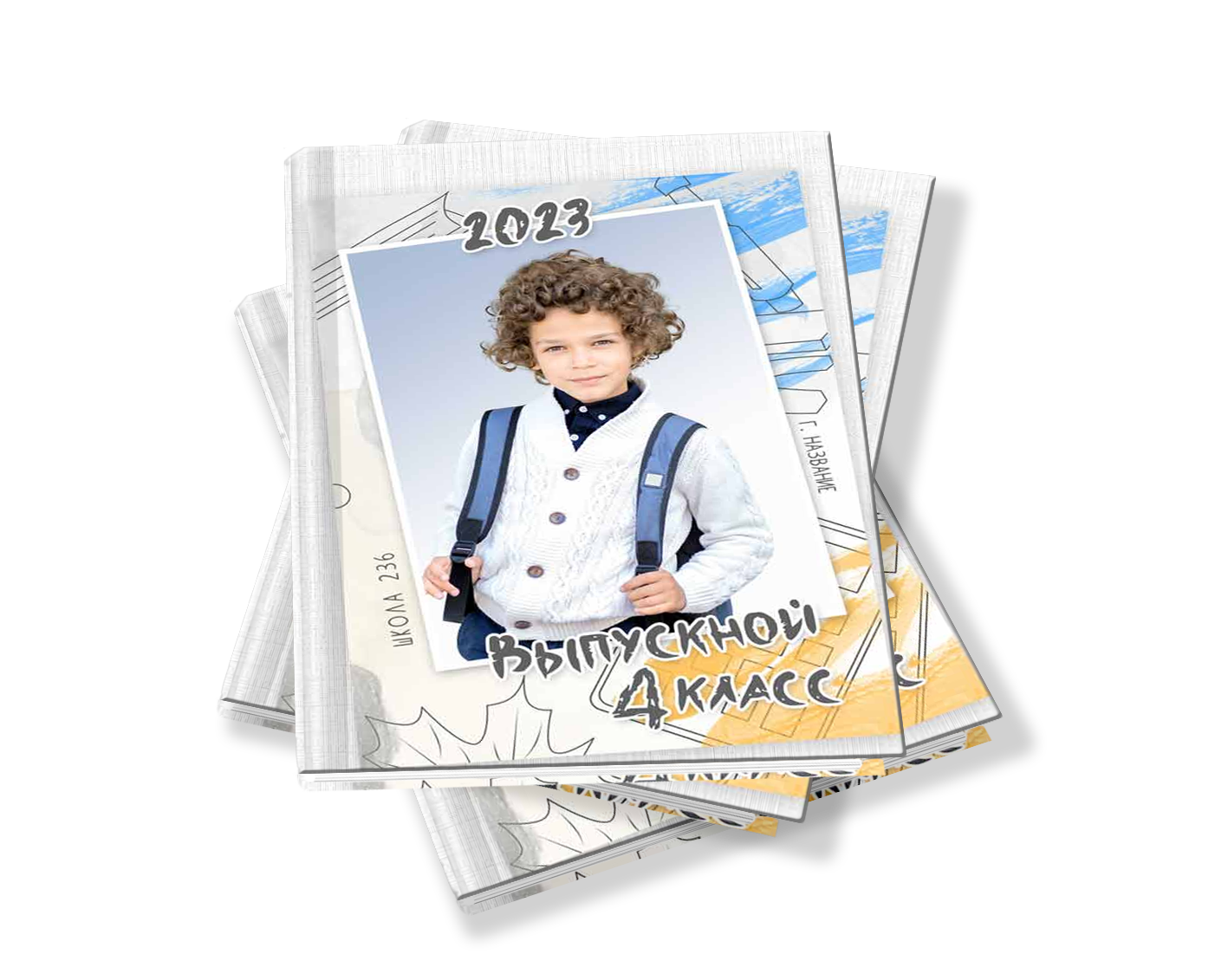 Цены. Выпускные альбомы. Школа и детский сад. Москва