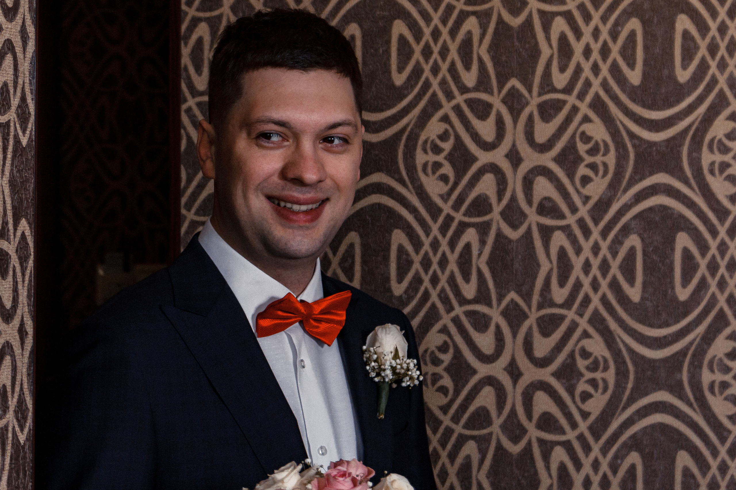 Зачем тебе это утро невесты?