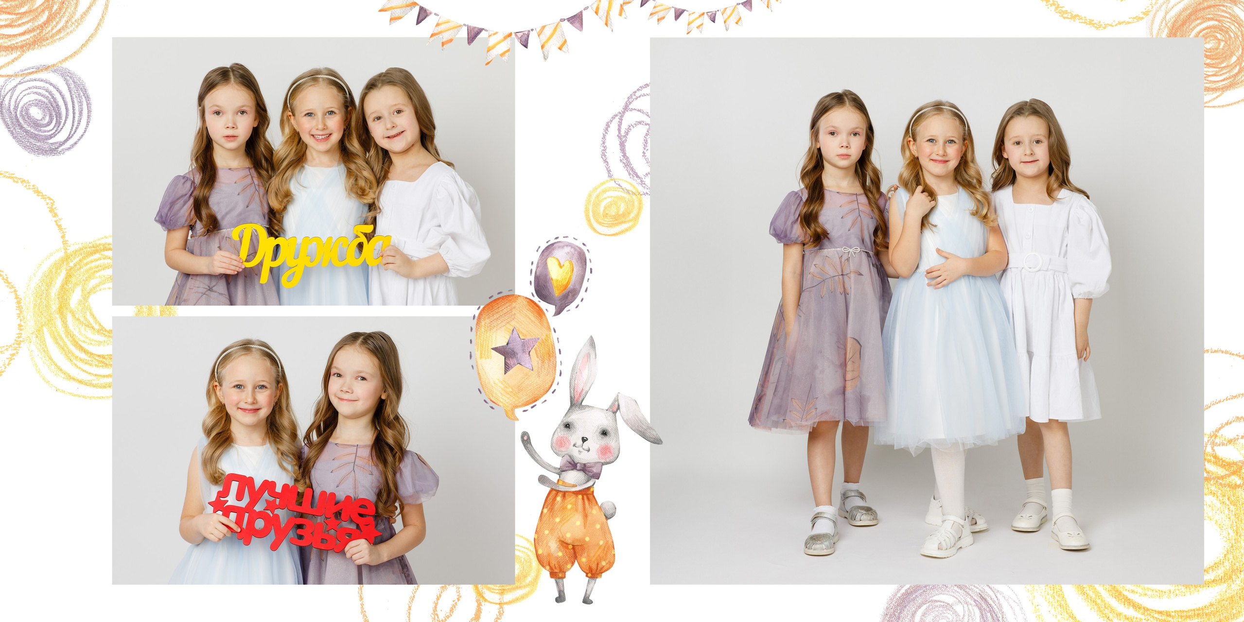 Наполнение премиум. Выпускные альбомы в Москве FOTOVMESTE