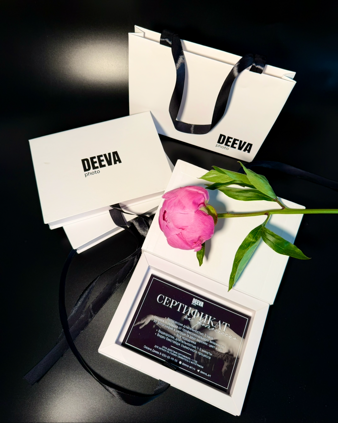 Подарочные сертификаты. DEEVA ART