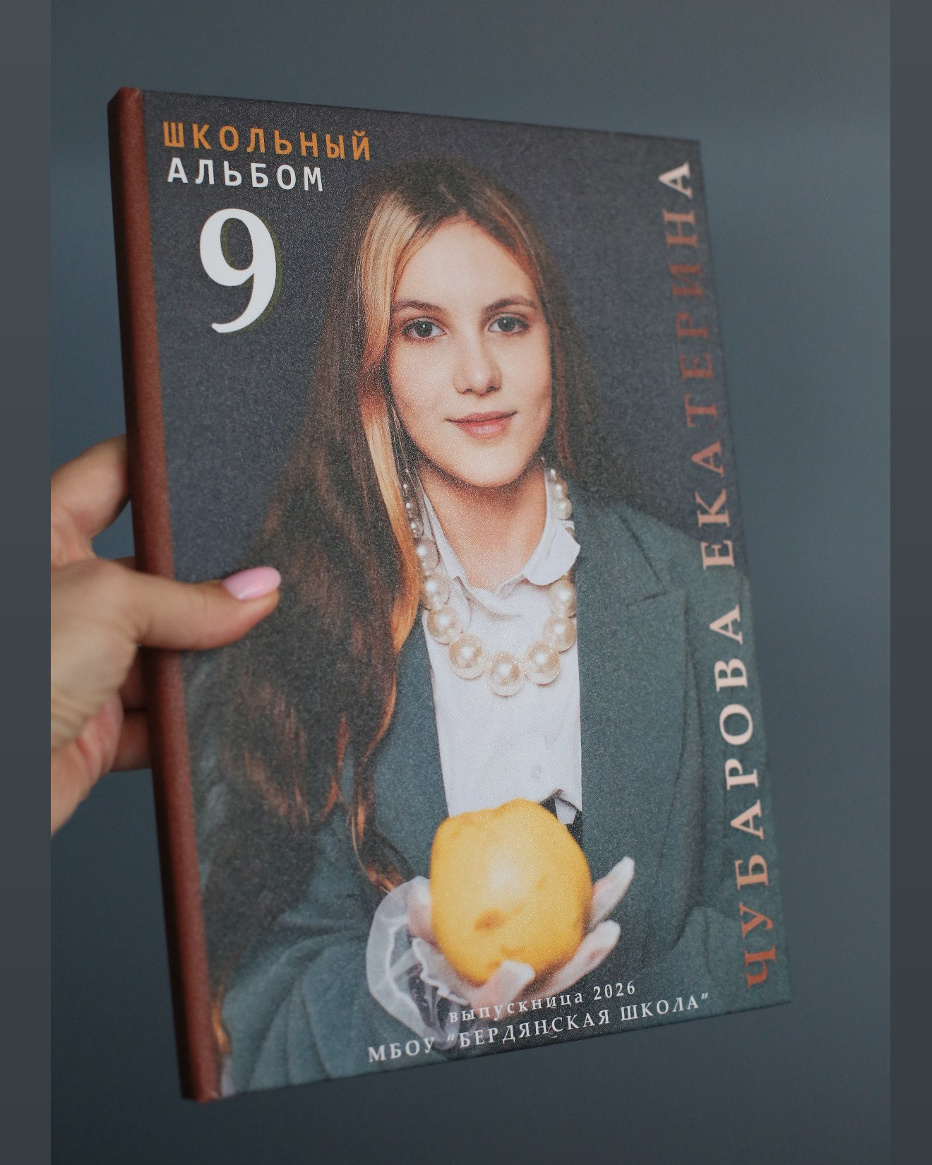 Выпускные альбомы мариуполь и ростов-на-дону. школьный фотограф евгения уколова мариуполь. Фотограф детский сад Ростов-на-Дону Уколова Евгения, школьный фотограф мариуполь, выпускные альбомы