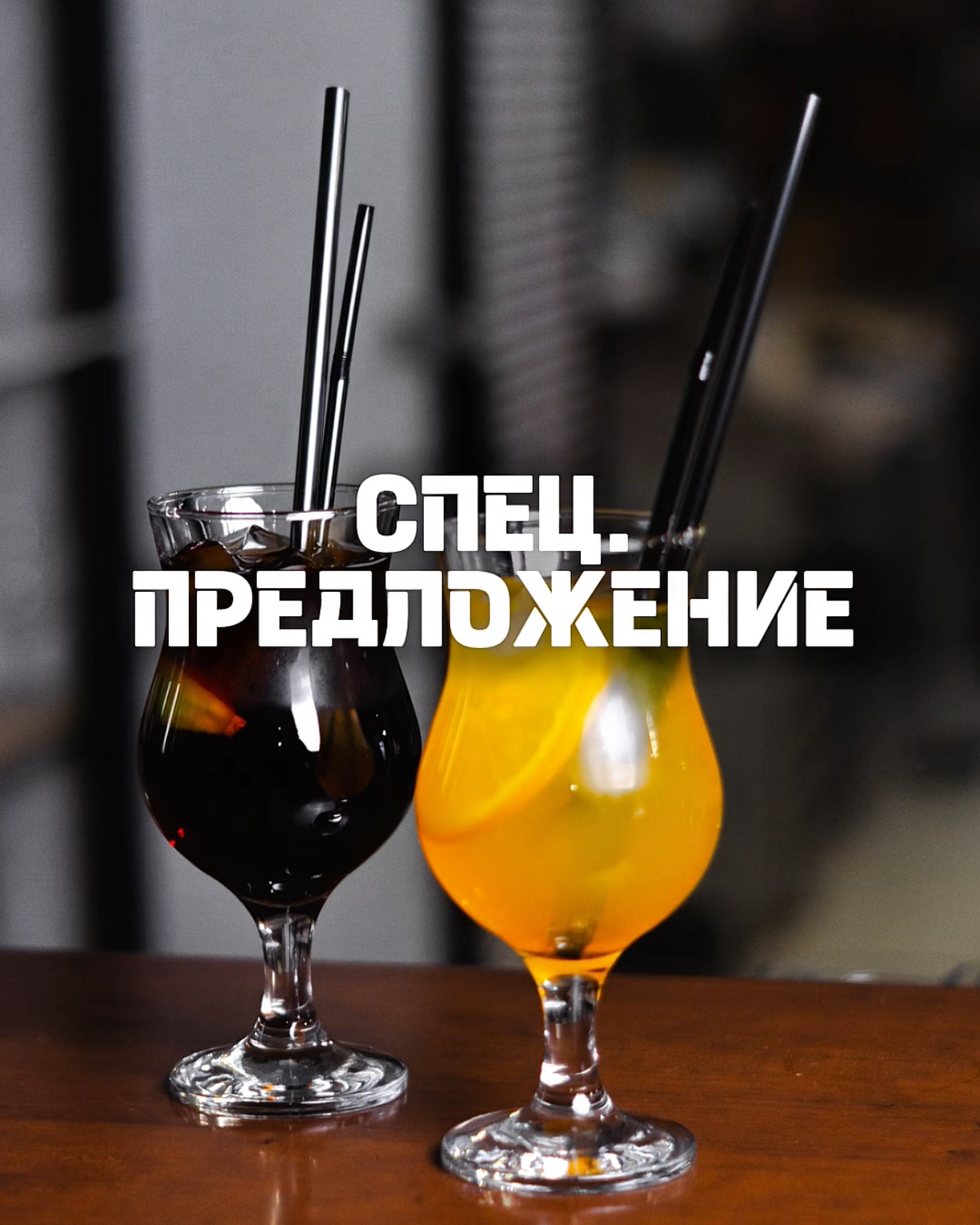 Семейный ресторан TASU