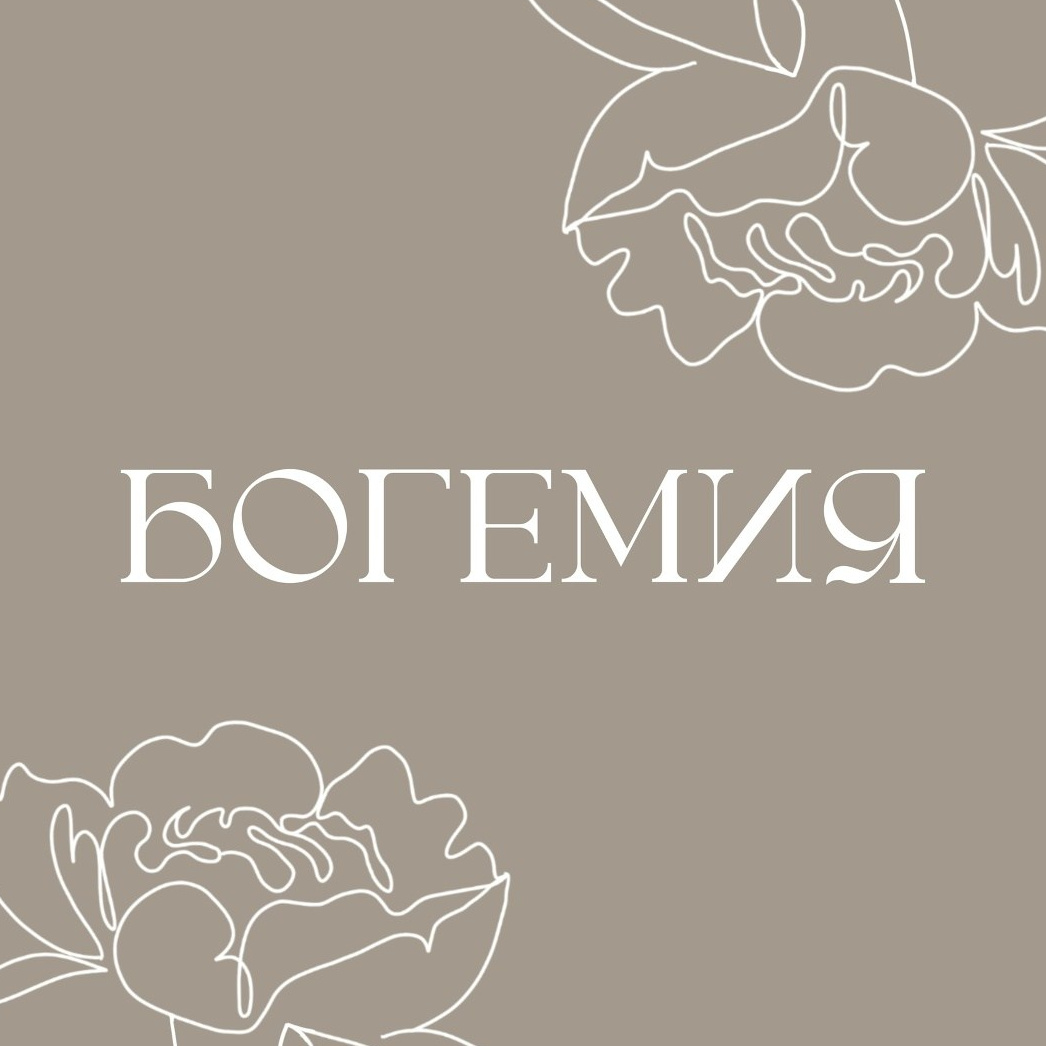 Фотостудии Пермь. Фотограф Анастасия Крафт