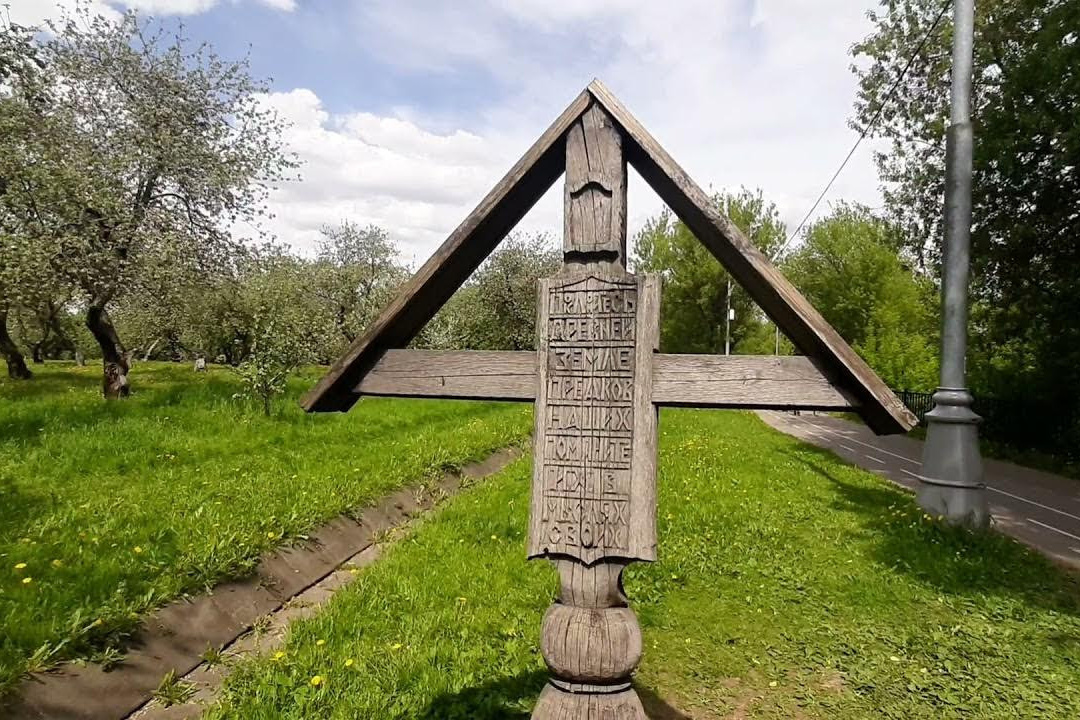 Красивые места для фотосессии. Фото Радости. Свадебный и семейный фотограф в Москве Юлия Самойлова