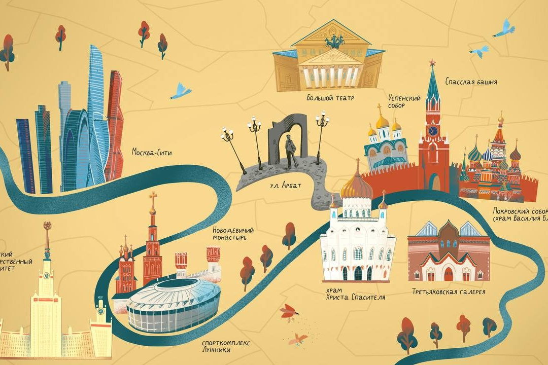 Динара Байгельдина — Графический дизайнер и художник-иллюстратор