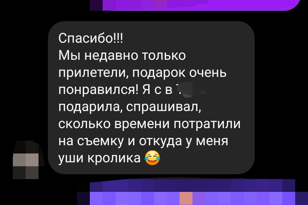 Журнал в стиле ПЛЕЙБОЙ PLAYBOY. Будуар и глянцевые фотосессии в Ростове-на-Дону!