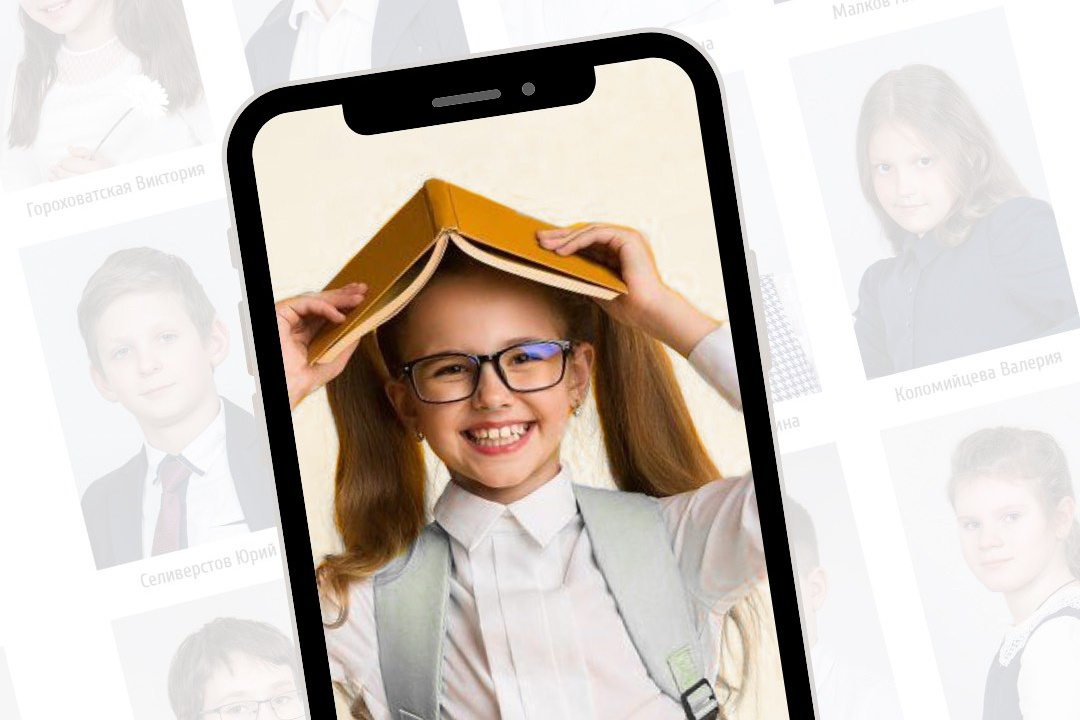 НАЧАЛЬНАЯ ШКОЛА альбомы. Вадя и Надя — индивидуальные фотоальбомы для детских садов и школ, полный цикл от съёмки до готового альбома