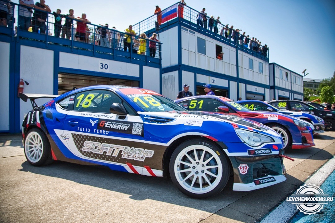 РСКГ Смоленск 11.06.2022. Фотограф Левченко Денис