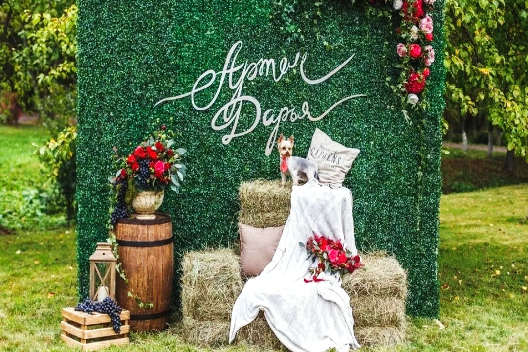 Свадебная фотозона. Студия праздничного декора