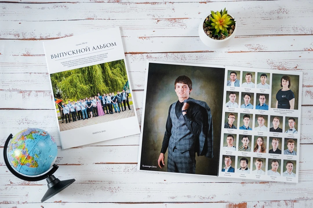 ВЫПУСКНЫЕ АЛЬБОМЫ. Фотограф в г. Майкоп Анна Смутина