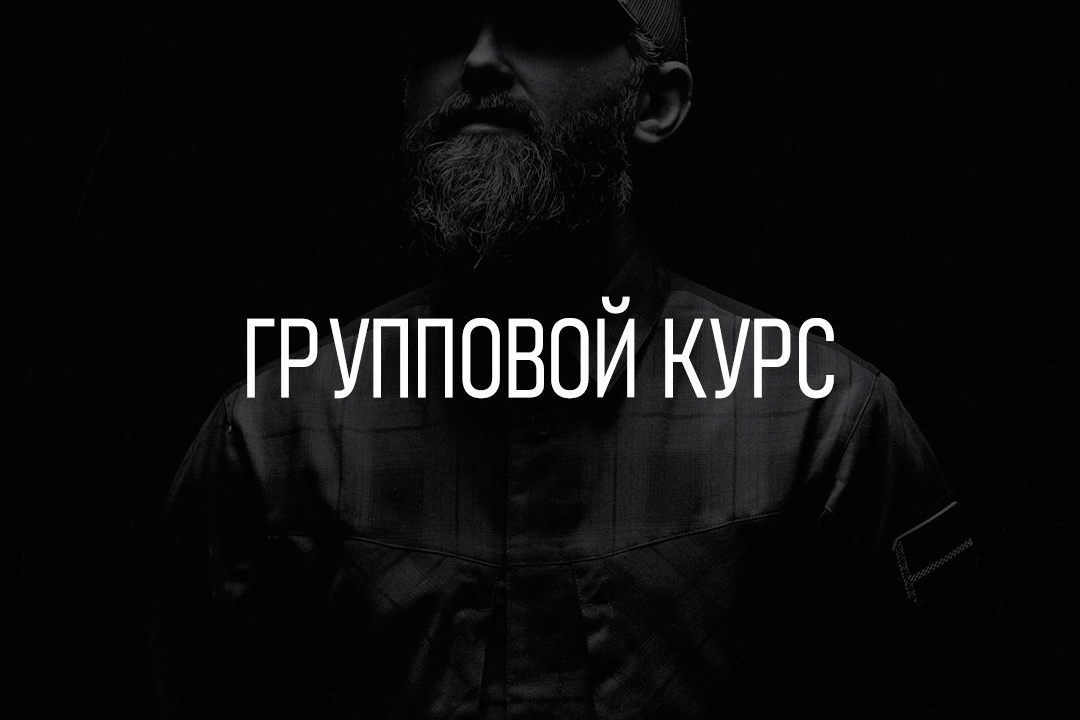 Услуги. Худший фотограф