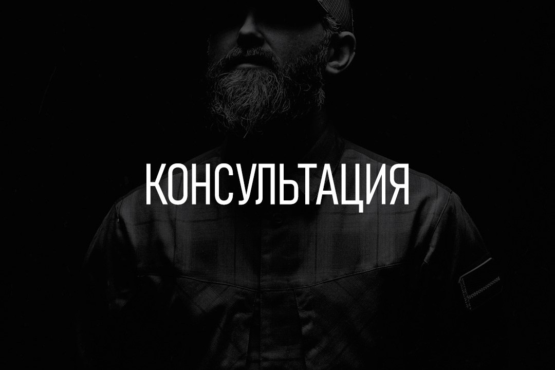 Чеченский фотограф автор первого Чеченского парфюма