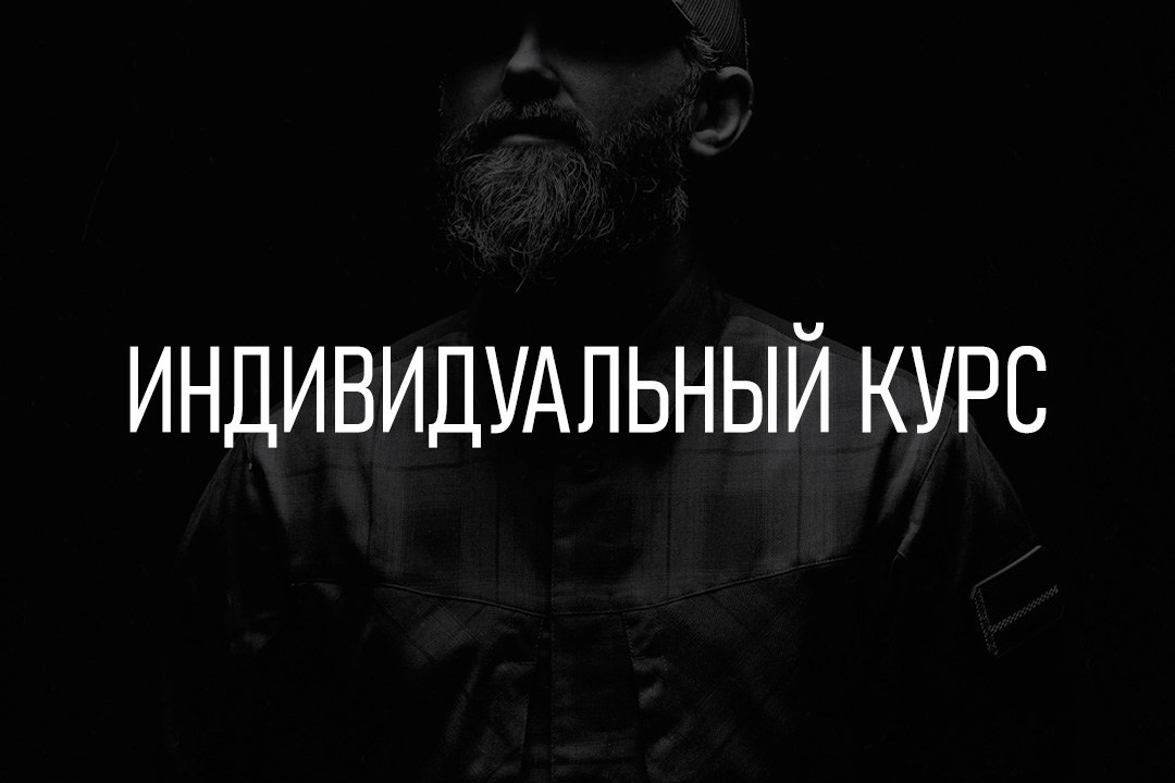 Услуги. Худший фотограф