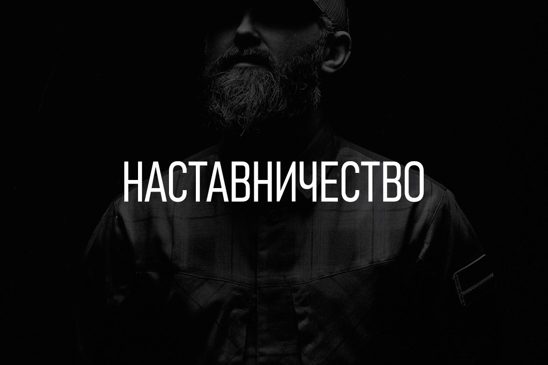 Обучение. Чеченский фотограф автор первого Чеченского парфюма