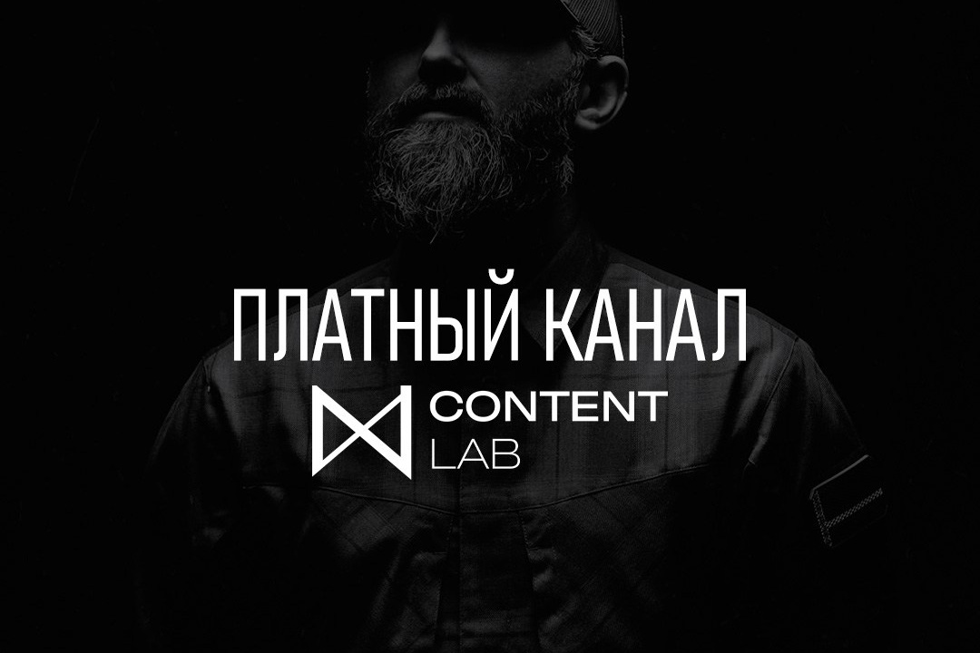 Услуги. Худший фотограф