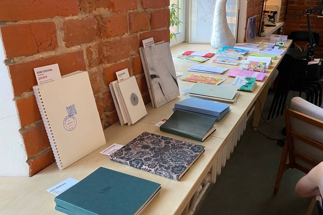 Фестиваль самиздата «Зин-Зин» в Хабаровске. Julia Gorbunova