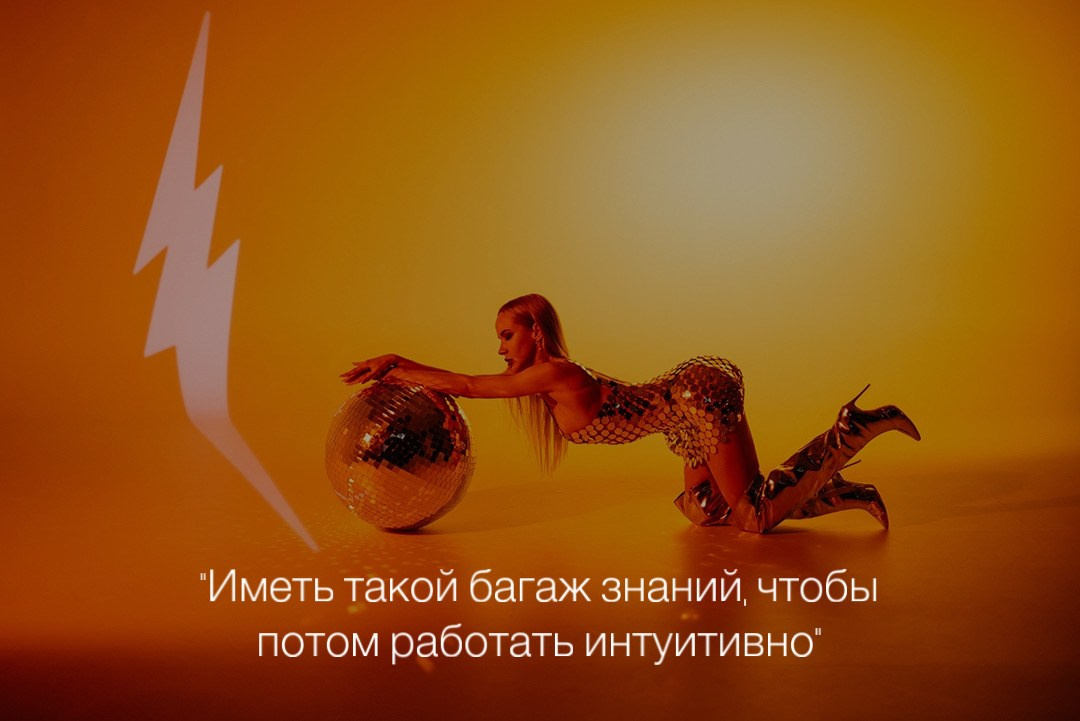 Обучение. Свадебный фотограф