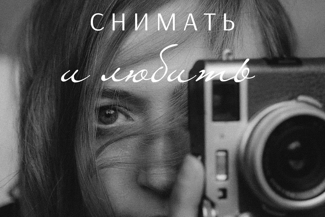 Женский портрет. Семейные и домашние фотосессии новорожденных в Нижнем Новгороде. Фотограф Света Малышева