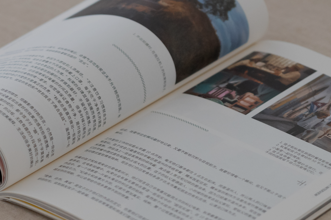 Кейсы. Смм агентство KULTURA