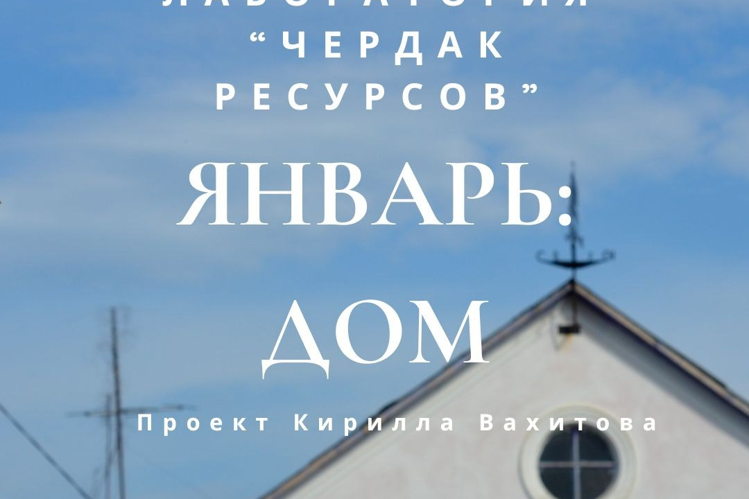 Записи вебинаров. Портретный фотограф в Москве и Геленджике Кирилл Вахитов