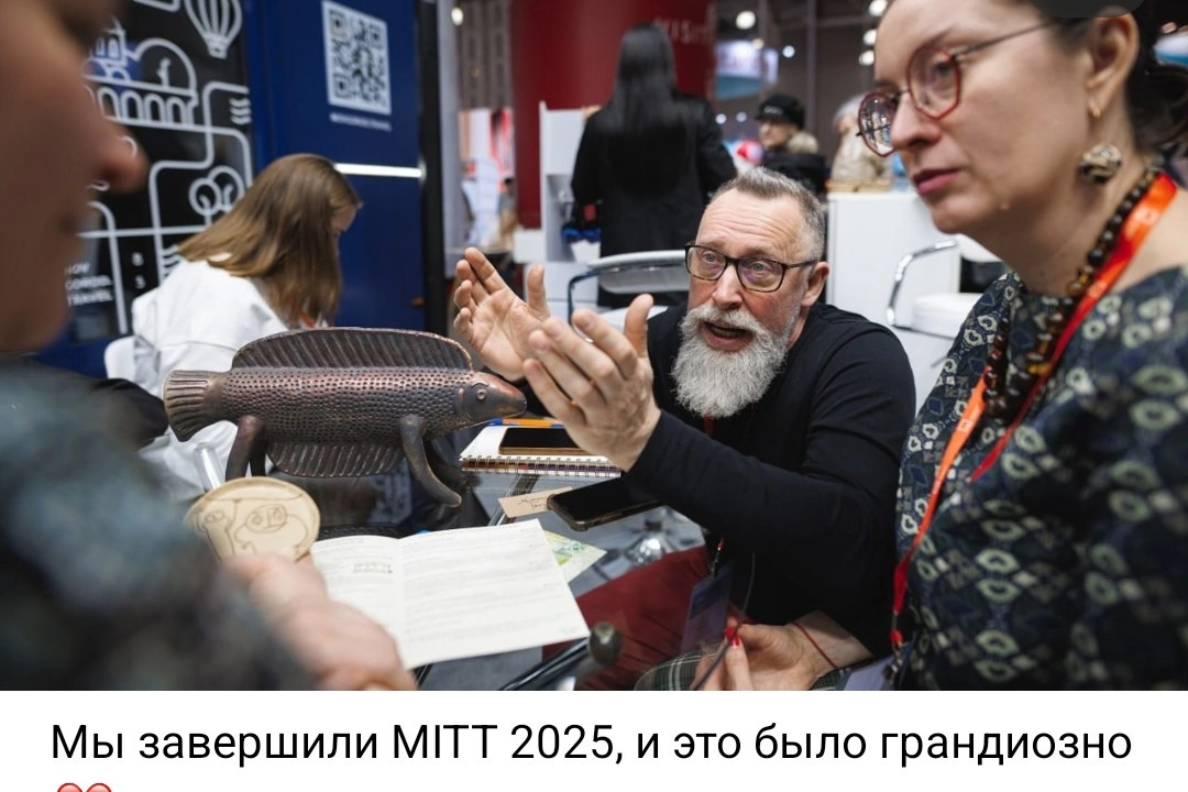 СМИ о Мстинской Гончарне. Мстинская Гончарня.