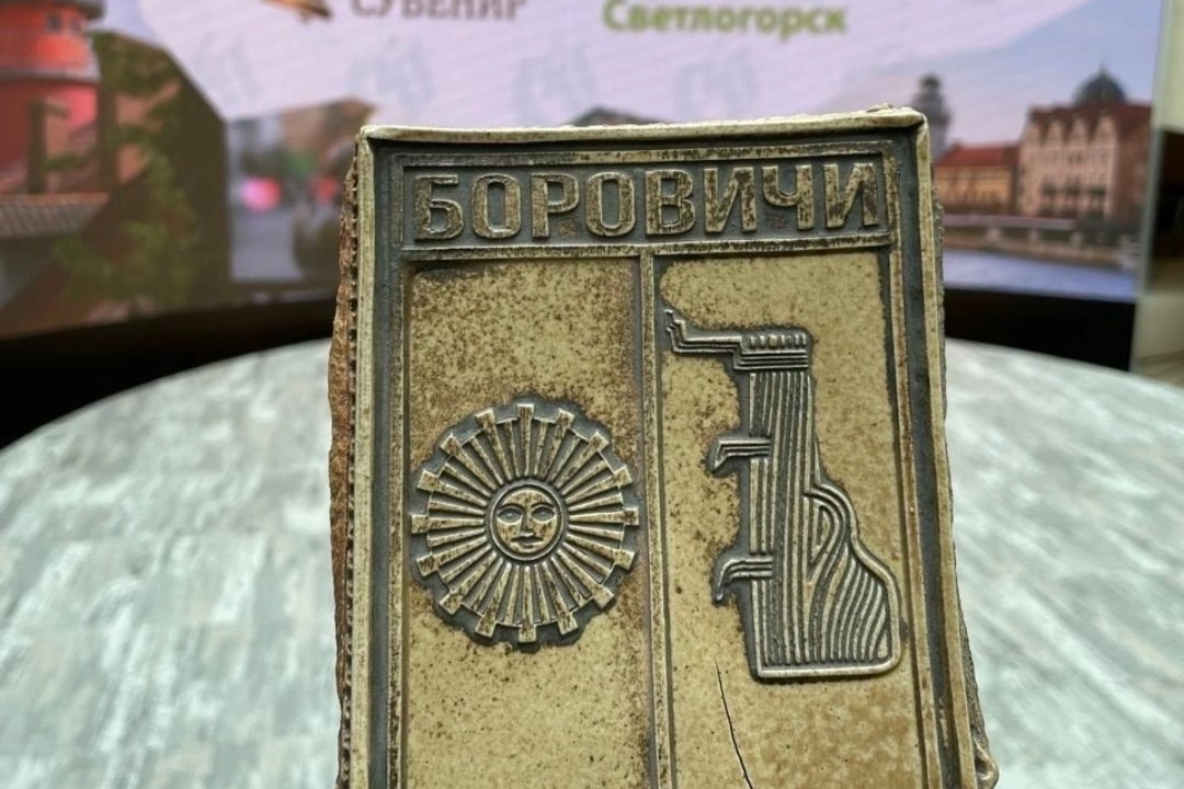 СМИ о Мстинской Гончарне. Мстинская Гончарня.