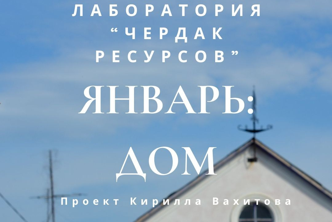 Записи вебинаров. Портретный фотограф в Москве и Геленджике Кирилл Вахитов