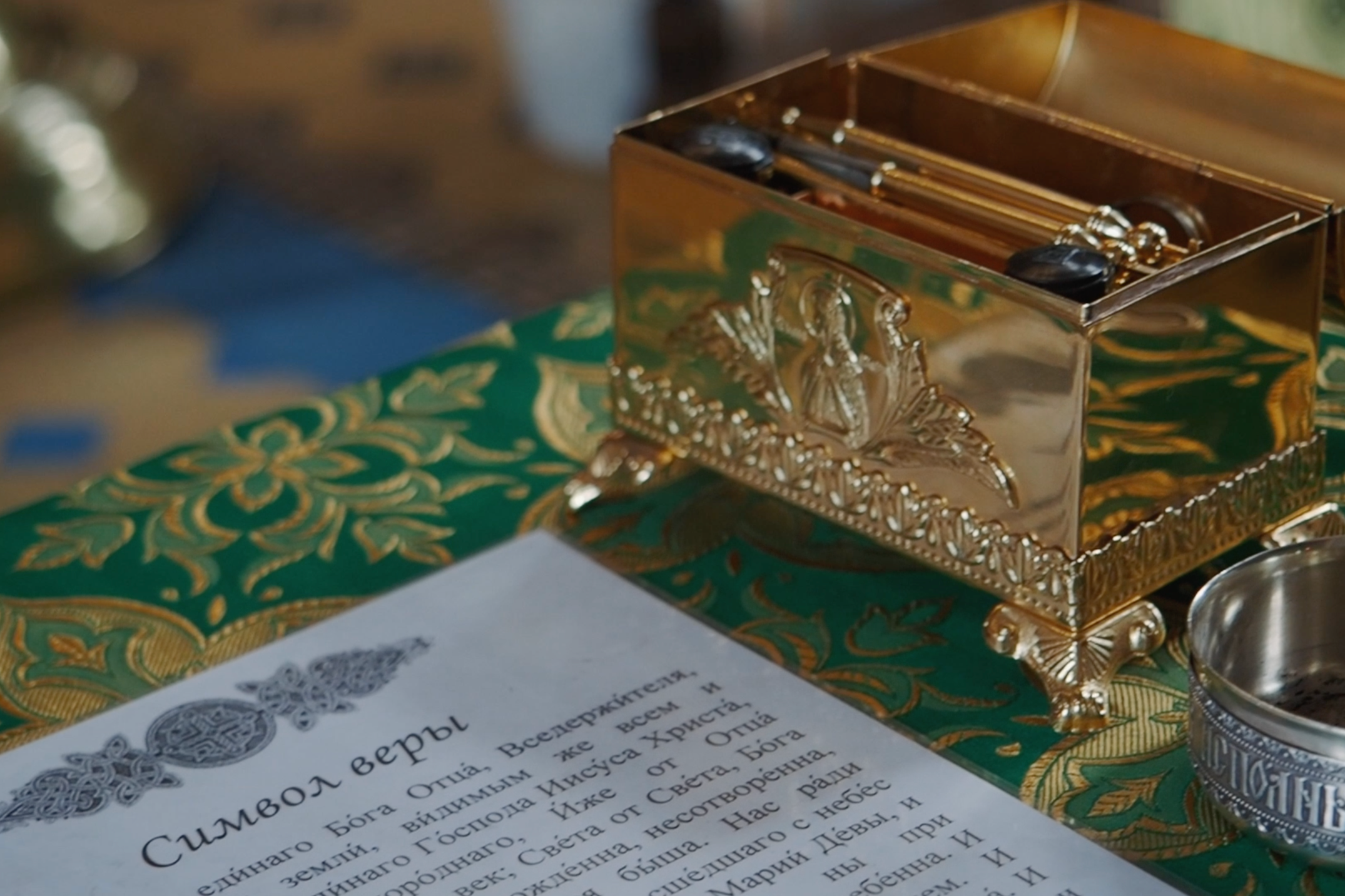 Услуги. Главная