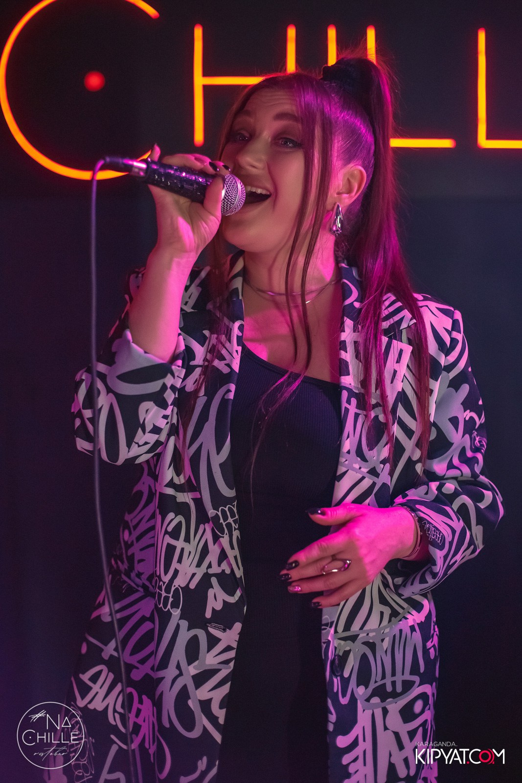 Na Chille. Кипятком Караганда