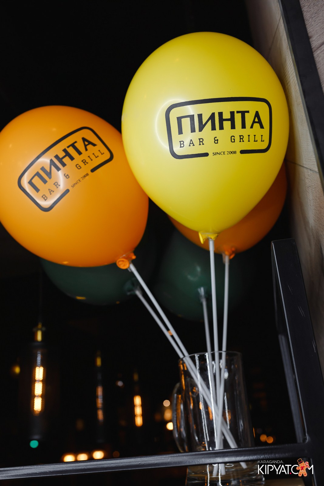 Пинта Bar & Grill в ТД «ЦУМ». Кипятком Караганда
