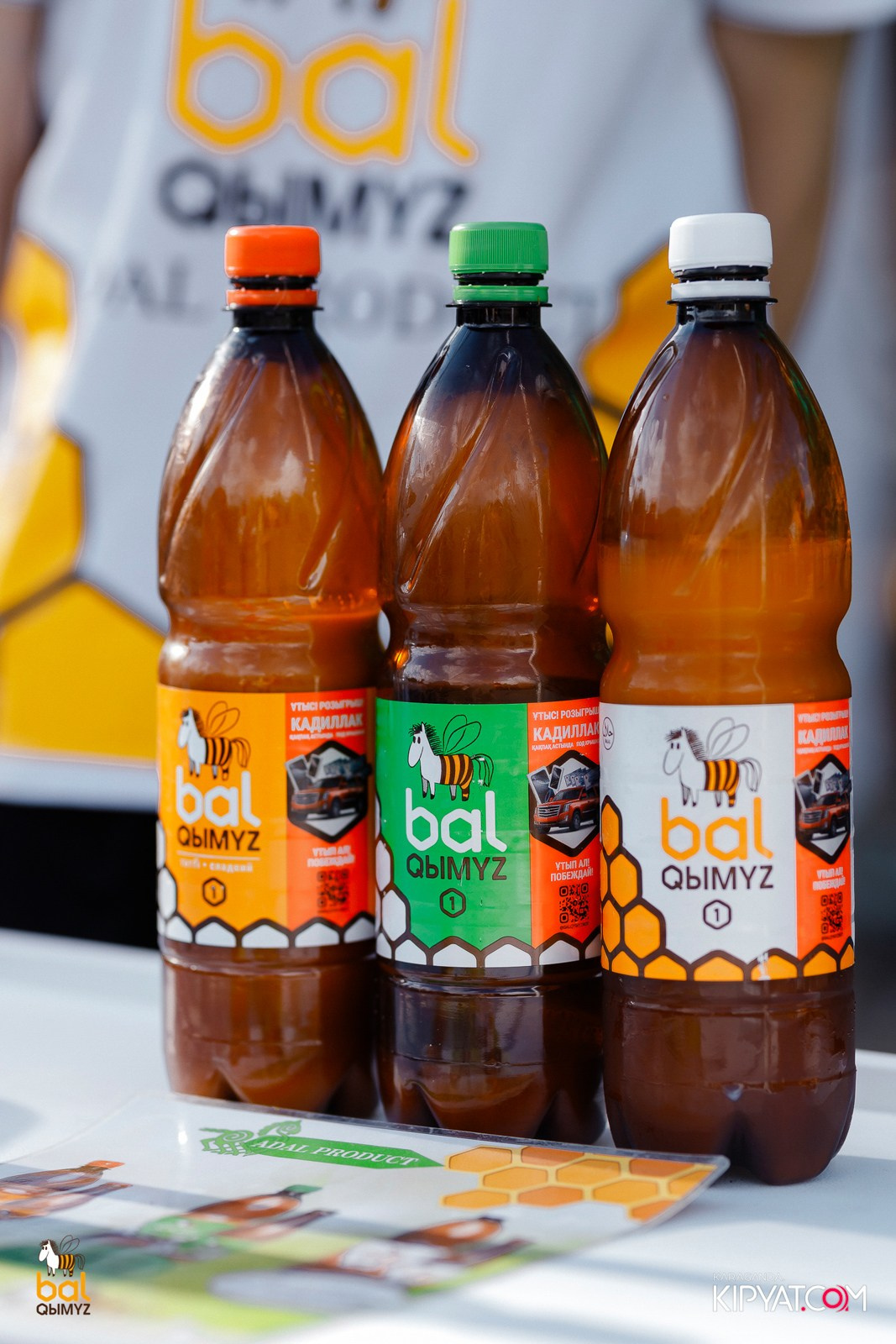 Торжественная дегустация продукции BalQymyz. Кипятком Караганда